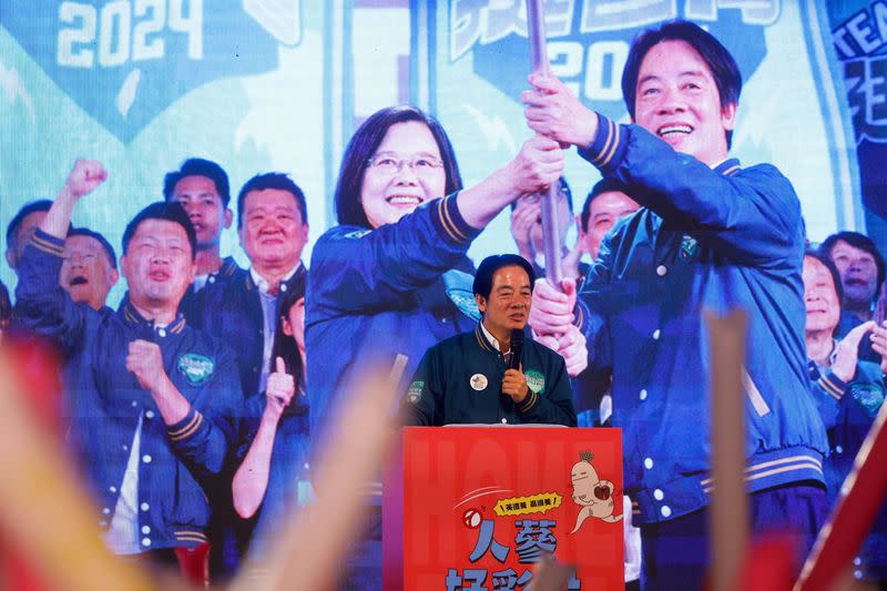 Lai Ching-te, Taiwan's Vice President and the ruling Democratic Progressive Party's (DPP) presidential candidate makes a speech at a campaign event in Taipei