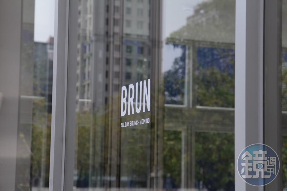 台北人氣早午餐品牌「BRUN不然」在台中也吃得到了！ 