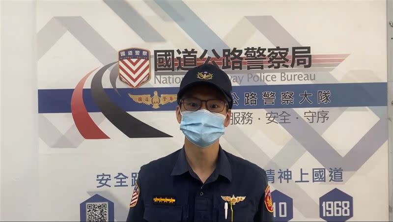 國道公路警察局岡山分隊小隊長凃秋煌說明。（圖／翻攝畫面）