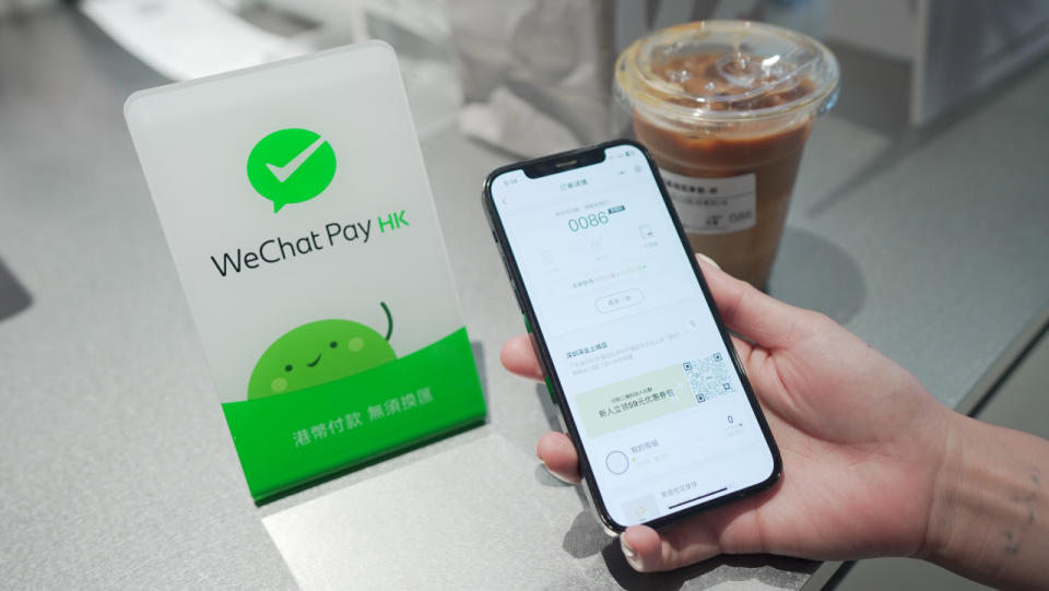 深圳旅遊｜WeChat Pay HK港人北上消費優惠！聯乘逾30間深圳商場大送$10現金券、免費精釀啤酒、海膽雪糕