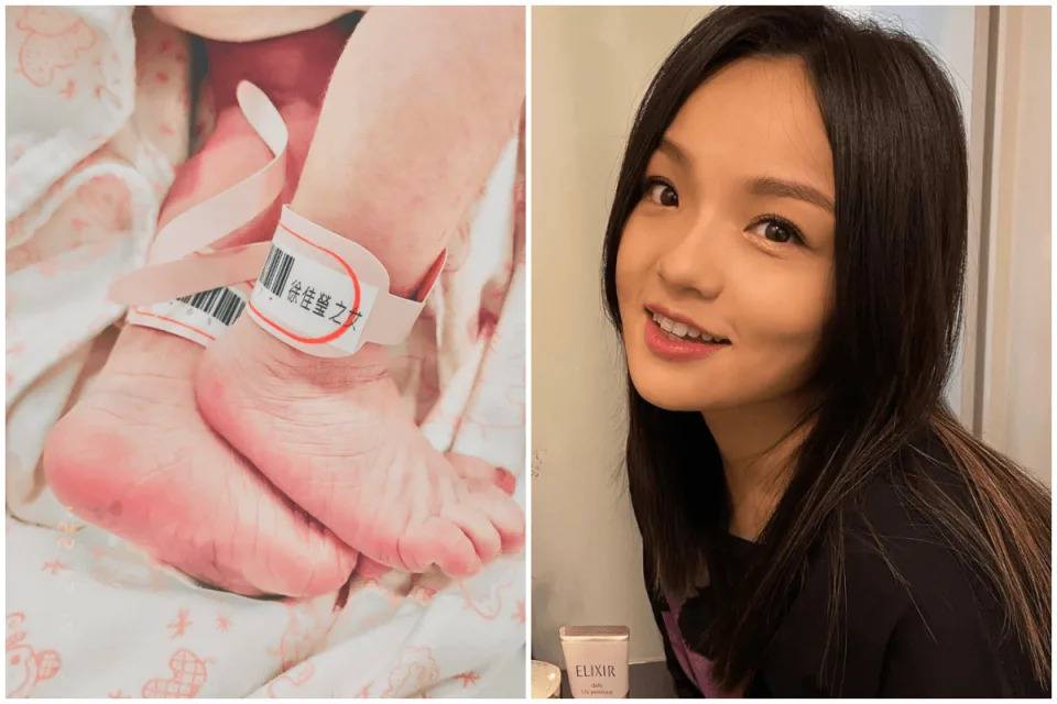 徐佳瑩宣布女兒出生了。（翻攝自徐佳瑩臉書）