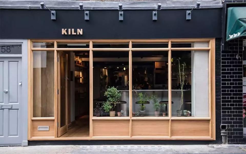 Kiln, London