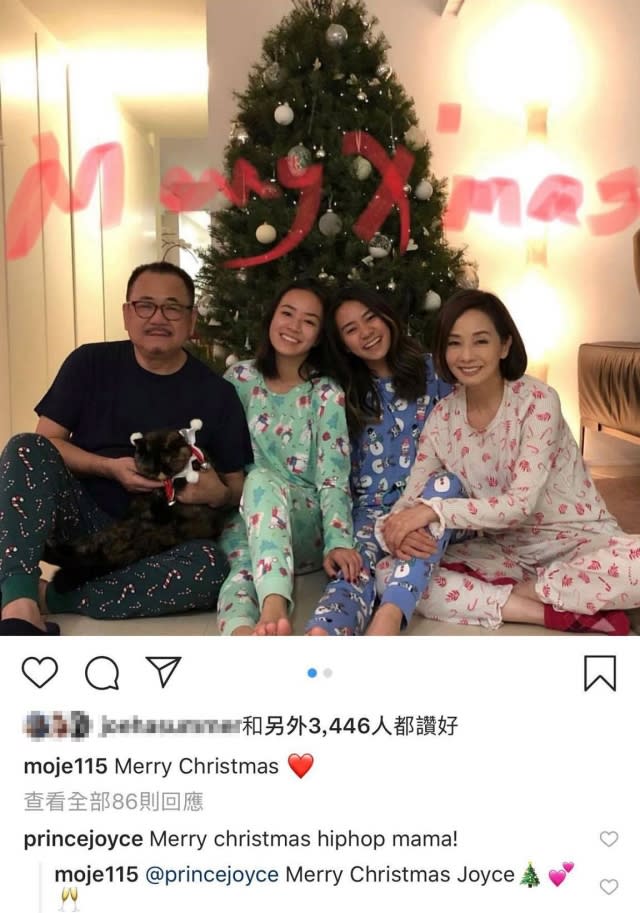 毛舜筠貼出家人相，欣宜都有留言祝毛姐聖誕快樂。Ig截圖