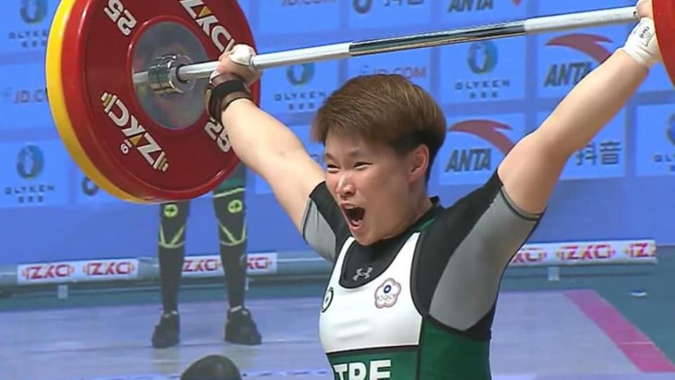 圖／翻攝自AsianWeightlifting Federation Facebook