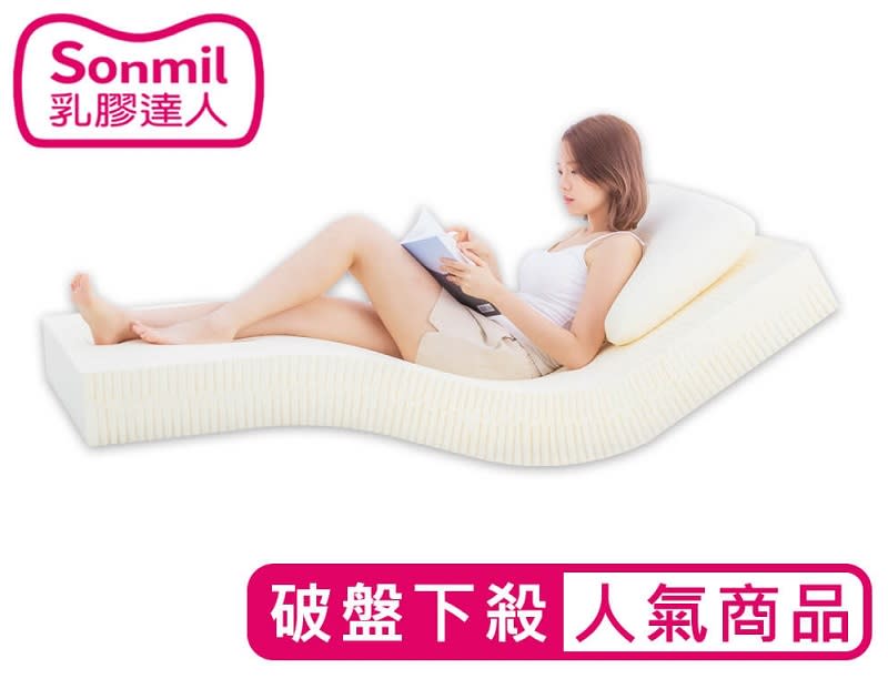 ▲sonmil 95%高純度天然乳膠床墊5cm 3.5尺 單人加大 基本型，9/12-9/18結帳75折、領券可再折$100，原價$3,750活動價$2,813。（圖片來源：Yahoo購物中心）