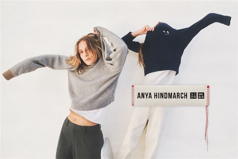 UNIQLO x ANYA HINDMARCH秋冬聯名系列。（圖／品牌提供）