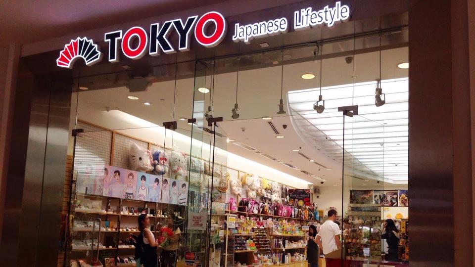 hololive商品前進美國西岸，將於Tokyo Japanese Lifestyle推出固定貨架（圖源：Tokyo Japanese Lifestyle）