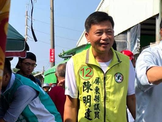 民進黨籍屏東縣議員陳明達，遭爆去不丹考察的出國報告抄襲同僚的峇里島考察報告。（翻攝自陳明達臉書）