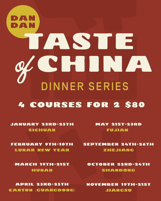 DanDan's Taste of China dinner series kicks off in late January with the cuisine of the Sichuan region of China.