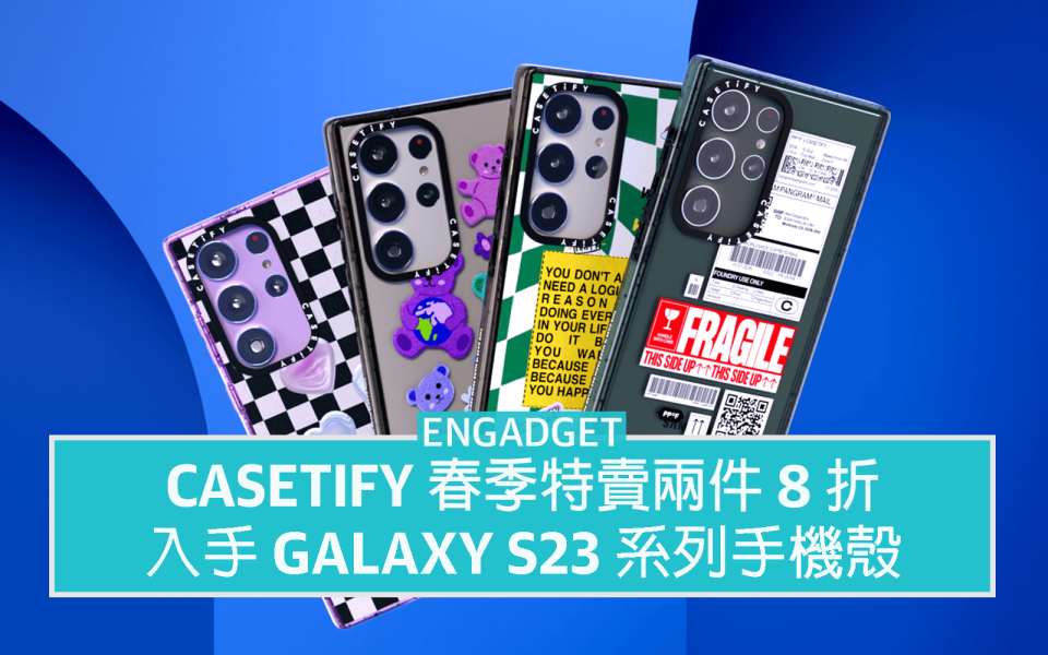 Casetify