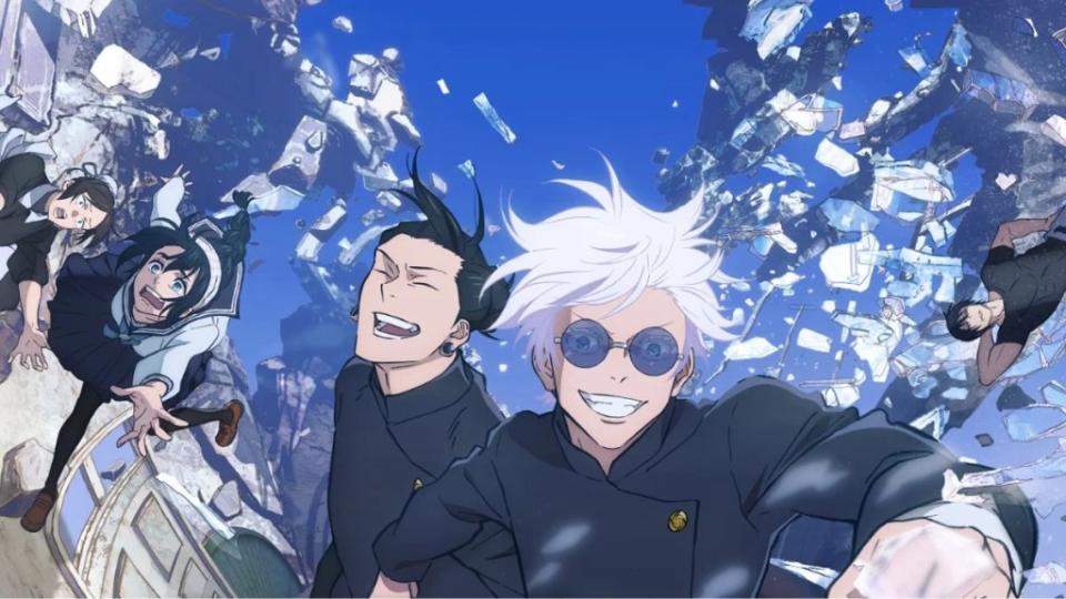 "Jujutsu Kaisen" (Photo courtesy of Crunchyroll)