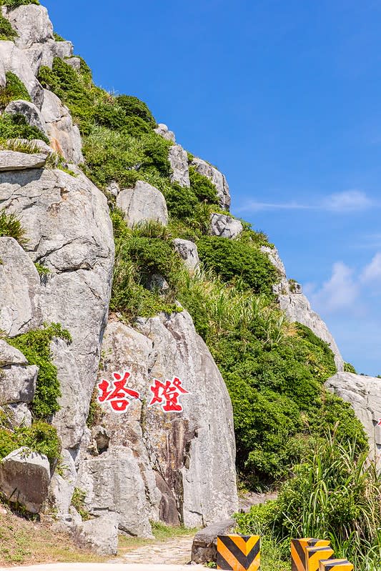 東引島燈塔