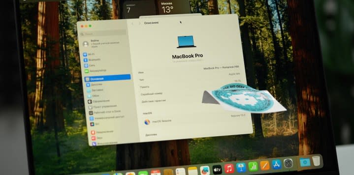 Screenshot of the leaked M4 MacBook Pro.