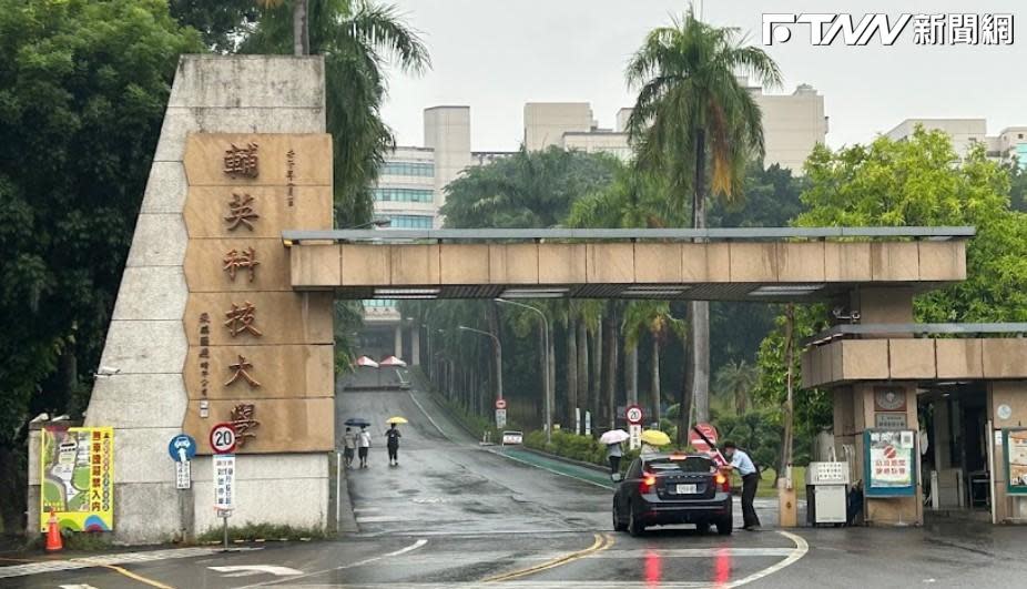 今天中午左右，輔英科大驚傳有2名女大生墜樓，緊急送醫後雙雙宣告不治。（圖／Google街景）