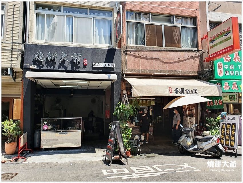 台中向上市場｜燒餅大爺