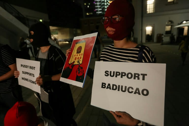 A highly anticipated art show by Chinese political cartoonist Badiucao was cancelled with Hong Kong organisers citing safety concerns due to 'threats made by Chinese authorities relating to the artist'