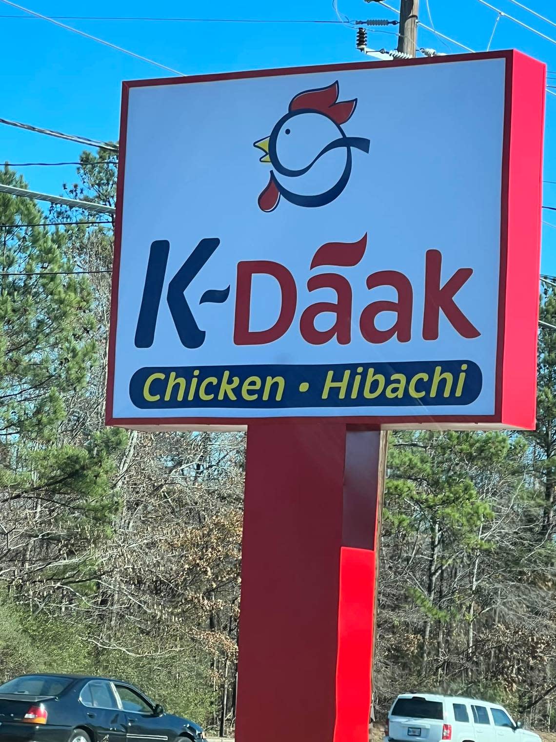 A new restaurant at 3960 Northside Drive offers Korean-style chicken and hibachi plus the same recipe of wings as ATown Wings that started in Atlanta in 2008.