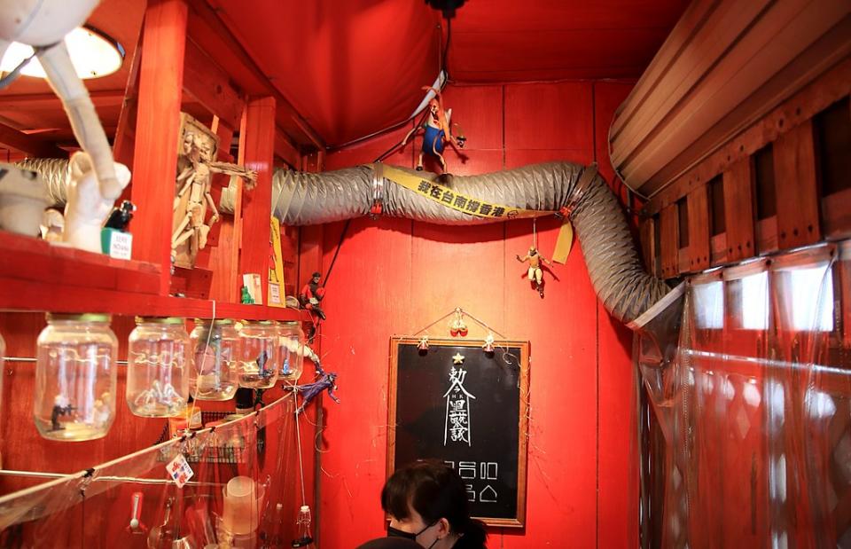 台南｜火星 Cafe Mars & Puppet Works