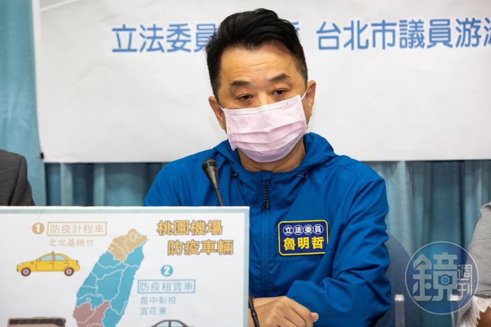 立委魯明哲被視為代表藍營出征的可能人選。（本刊資料照）