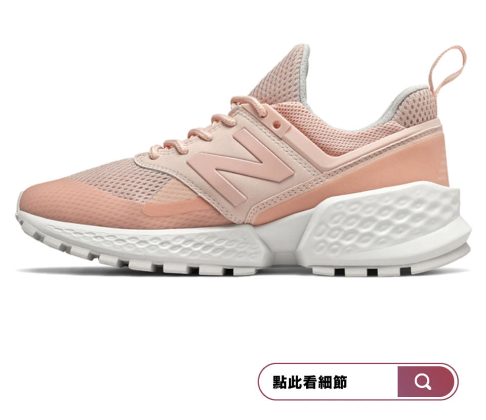 New Balance_574 v2_WS574PCD-B_女粉紅