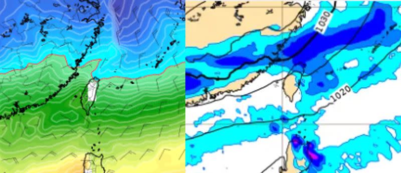 最新（17日20時）歐洲（ECMWF）模式模擬24日8時850百帕圖顯示（左圖），平地最低氣溫可降至6度左右；模擬23日8時地面氣壓及降水圖顯示（右圖），第2波水氣移入，北部、東半部及中部山區有局部雨。