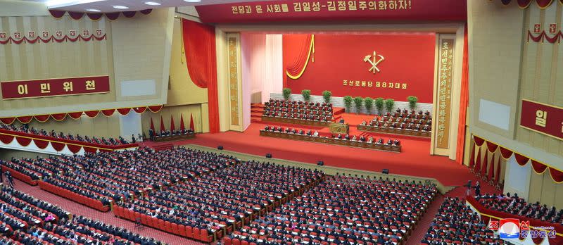 North Korean leader Kim Jong Un speaks at the Workers' Party congress in Pyongyang