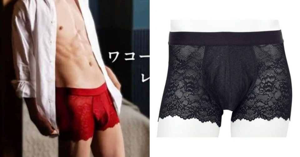 A lingerie manufacturer in Japan is now selling boxers made from lace after its initial product received rave reviews. — Picture via Facebook/ Juno's Heart