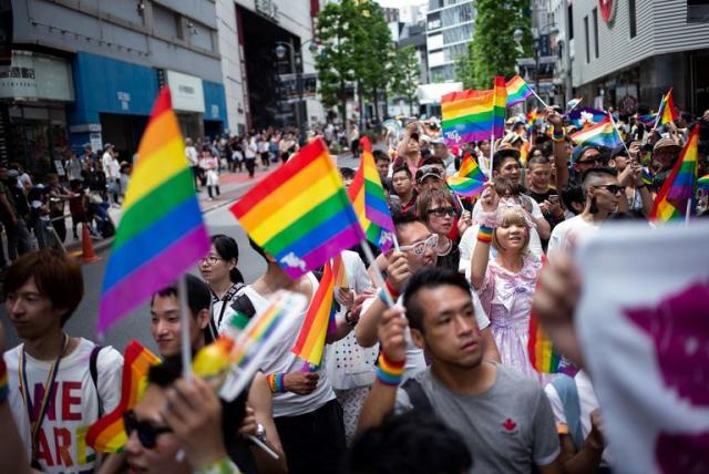 Símbolo de Therian LGBTQIA Muchas banderas del Orgullo -  España