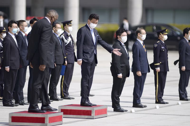 US-Japan Defense Ministers Bilateral meeting in Tokyo