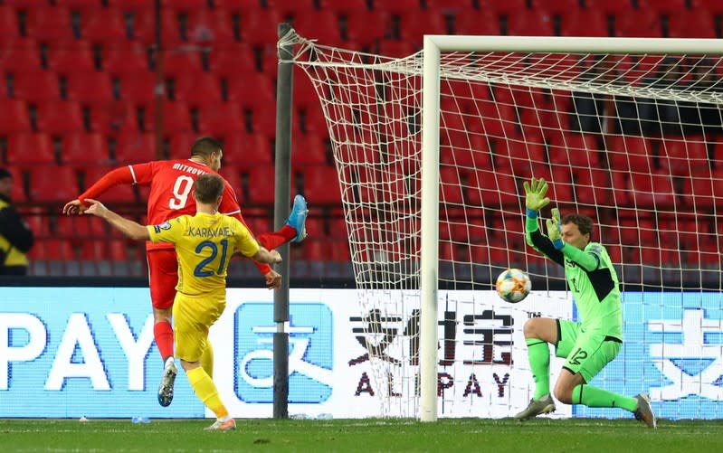 Euro 2020 Qualifier - Group B - Serbia v Ukraine