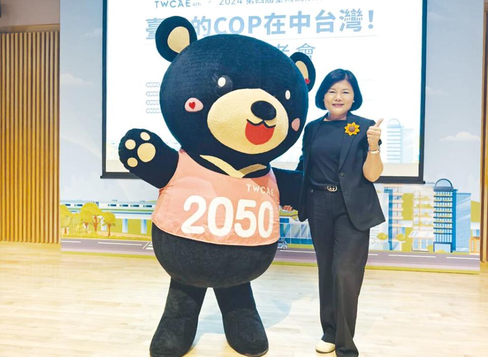 雲林縣張麗善縣長表示，2024台灣氣候行動博覽會以中台灣為主，雲林縣政府成立低碳專案團隊及辦公室，整合23個局處。圖／王妙琴