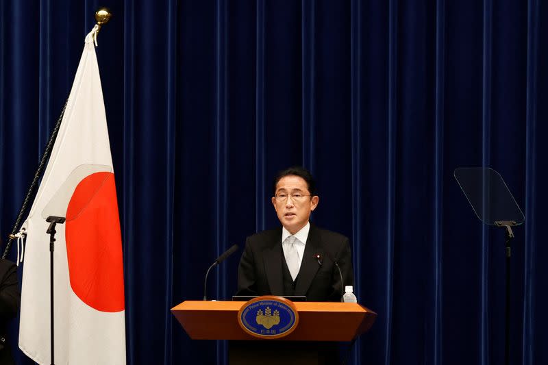 PM Fumio Kishida's news conference