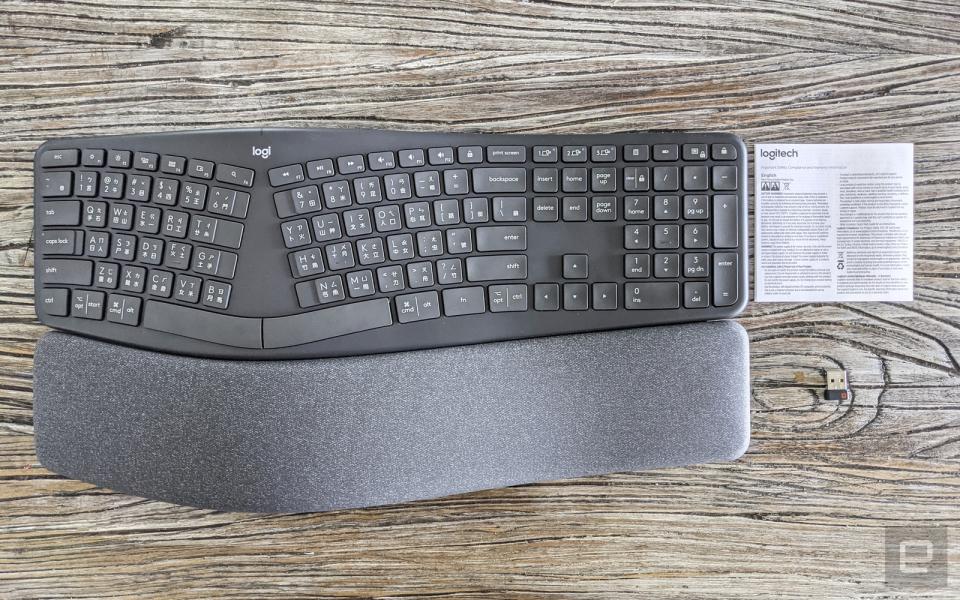 <p>Logitech Ergo K860 split keyboard</p> 