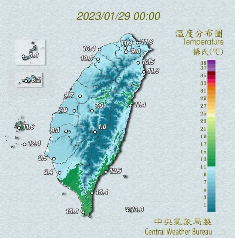 凌晨全台成了凍番薯。（圖／翻攝自中央氣象局）