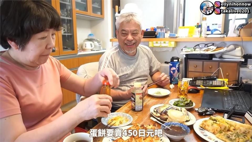 初嚐「台式蘿蔔糕」超驚豔！日婆婆求食譜　直喊：一份可以賣100元