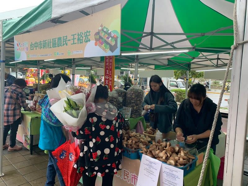 圖/11月27-28日「台北花市農民市集」，邀請來自各地農民、產銷班及農民團體行銷推廣「安全、安心、優質」-台北市農會提供