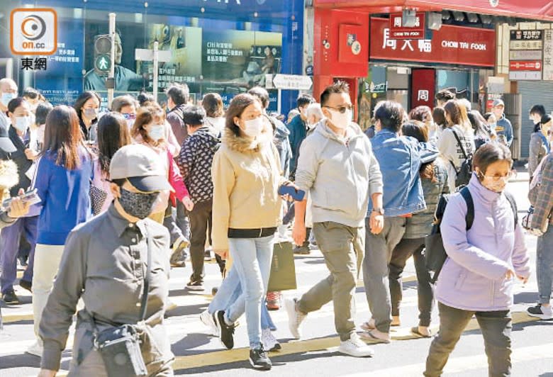 本港仍未達至全民接種新冠疫苗。