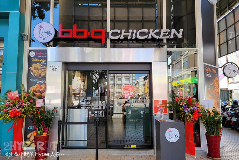 bb.q CHICKEN 台中崇德店