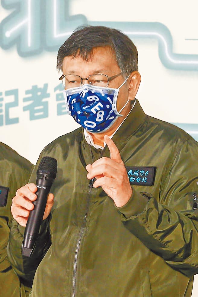 台北市長柯文哲25日舉行就職六周年記者會。（鄧博仁攝）