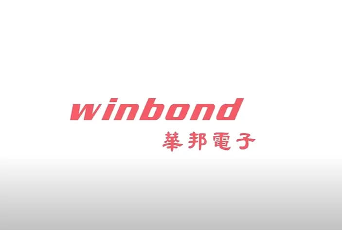 ▲華邦電31日宣布，攜手13家半導體產業專業供應商，共同獲得經濟部工業局「以大帶小製造業低碳化及智慧化升級轉型補助」專案補助，成為第一家通過3000萬全額補助之半導體廠商。（圖／擷取自華邦電Youtube官網）