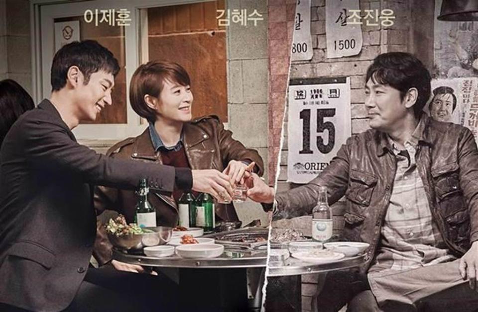 韓劇《Signal》編劇證實有續集。（圖／tvN）