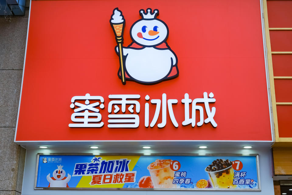 A Mixuebingcheng (MXBC or Mixue) ice cream and tea drinks shop is pictured on May 30, 2021 in Qingdao, Shandong Province of China. (Photo by VCG/VCG via Getty Images)