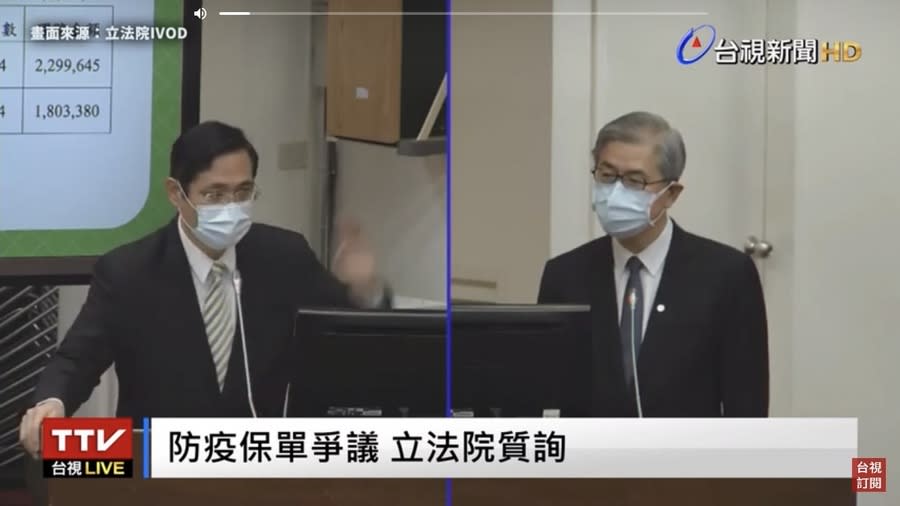 金管會主委黃天牧23日表示，「金管會不會輕易動用安定基金」，業者可自經評估後進行增資。（直播截圖）