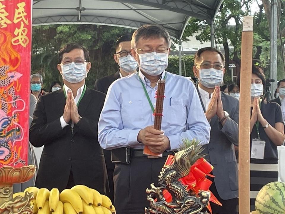 （柯文哲22日出席北美館典藏庫房新建工程動土祈福典禮／記者蔡宜彣攝）