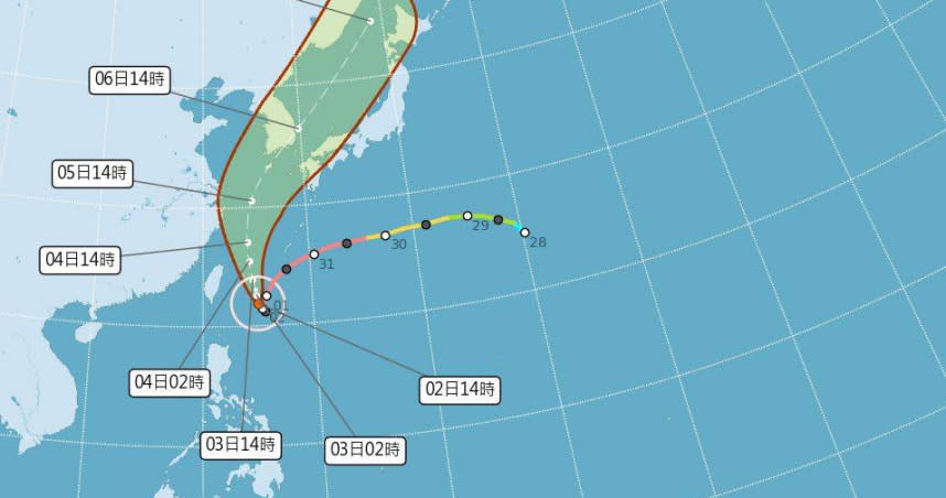 氣象局發佈軒嵐諾最新位置及路徑預測。（圖／氣象局）