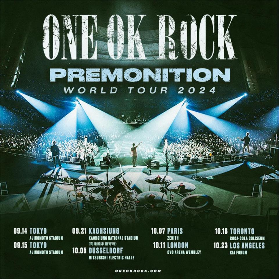 Les informations sur la vente des billets sont sorties !  ONE OK ROCK Kaohsiung a commencé à chanter « All Seats » et Internet s'est exclamé : L'avez-vous mal lu ?