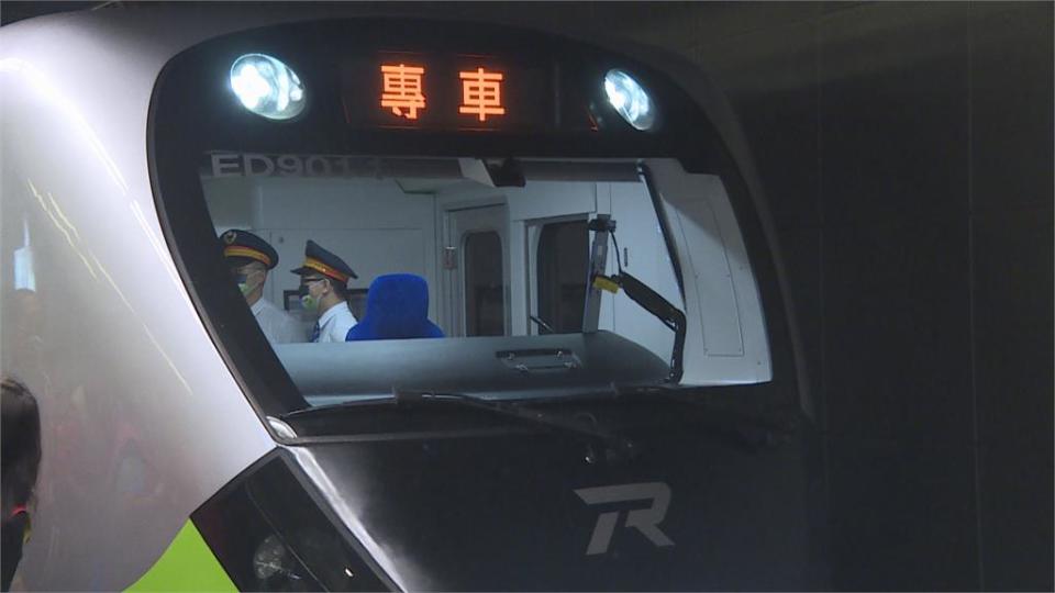 台鐵臨時班表18班車　靠11名司機員出勤