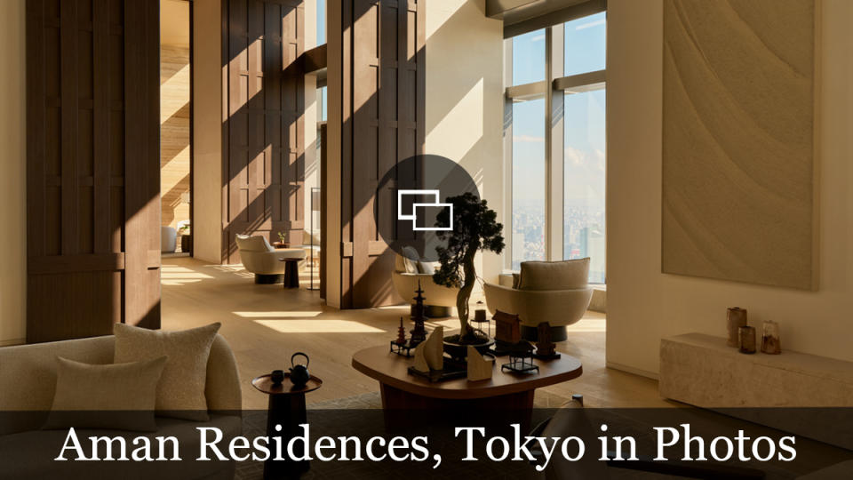 aman residences tokyo
