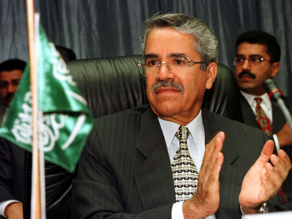 Saudi Arabia Ali Ibrahim Naimi