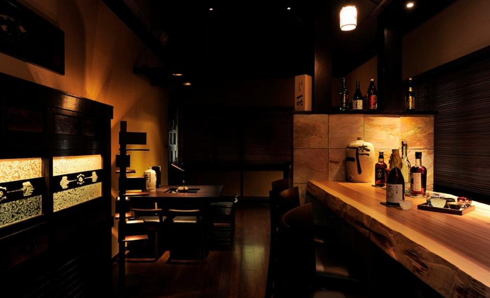 The Bar Kakure. (PHOTO: Kakure)